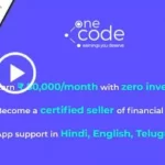 Onecode App Se Online Paise Kaise Kamaye