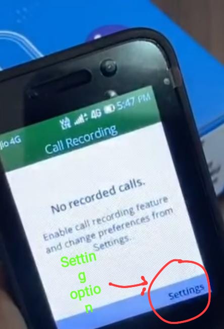 मोबाइल कॉल रिकॉर्डिंग सेटिंग