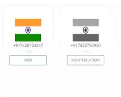 select mobile number