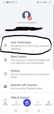  user verification option