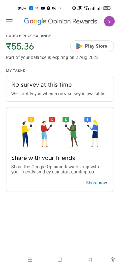 Google Option Reward 