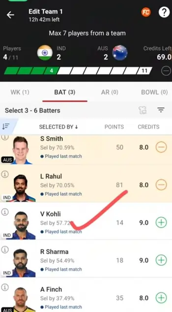 Dream11 app dashboard image