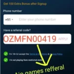 Aio Games Referral Code – Get ₹200 on Signup