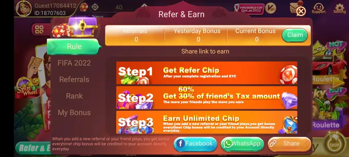 refer and earn option