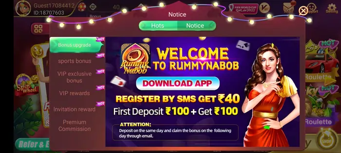 rummy nabob welcome bonus