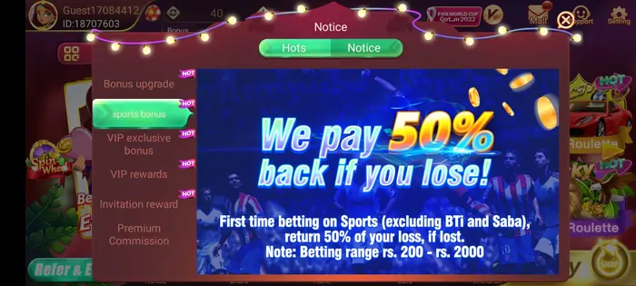 Rummy nabob sport bonus