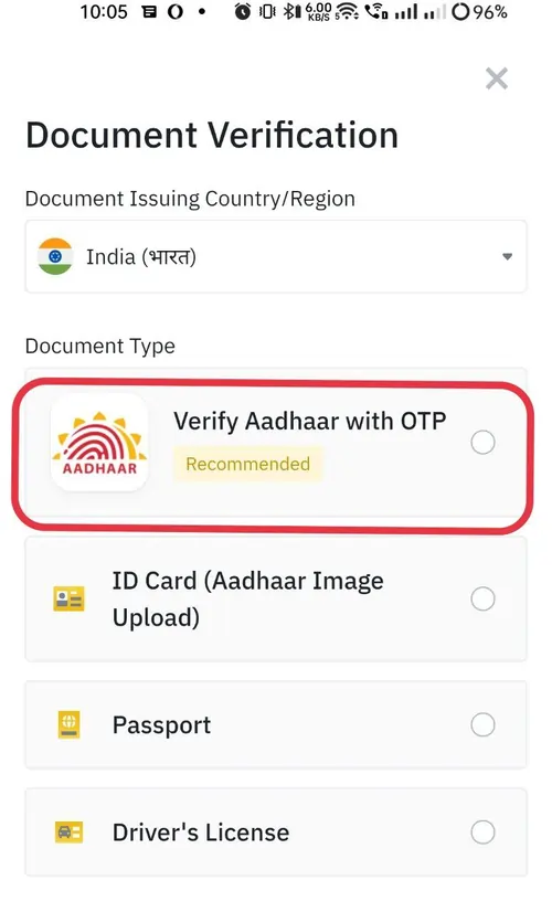 Verify Aadhaar with OTP