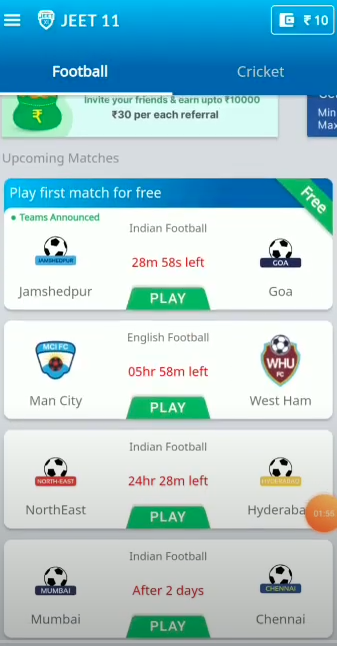 jeet 11 app dashboard