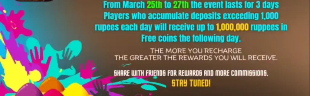 Happy Holi bonus option