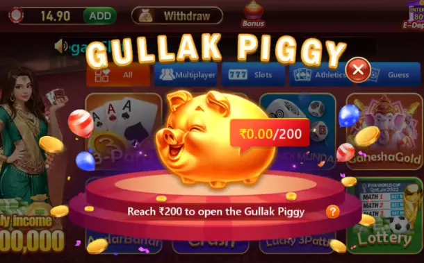  Gullak piggy option