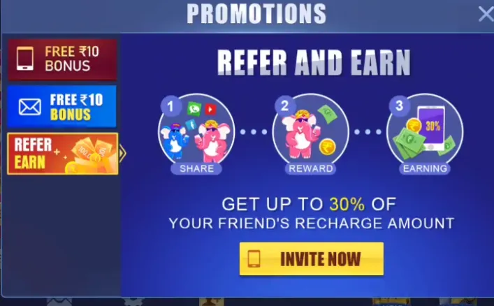 Invite and earn option