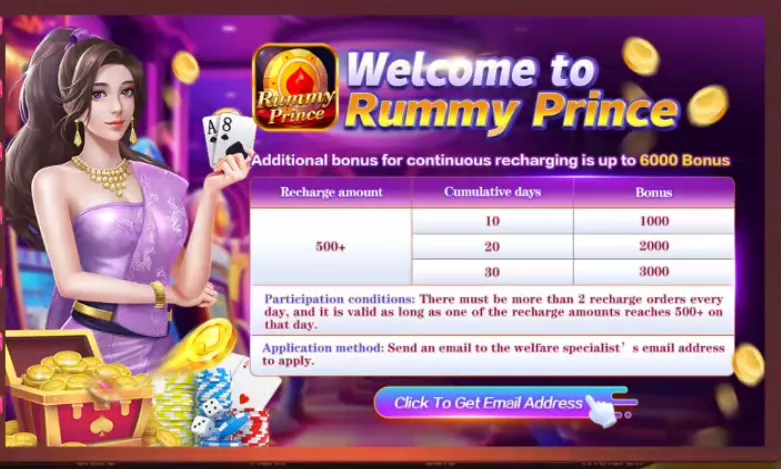 Signup bonus of 31 rummy prince apk