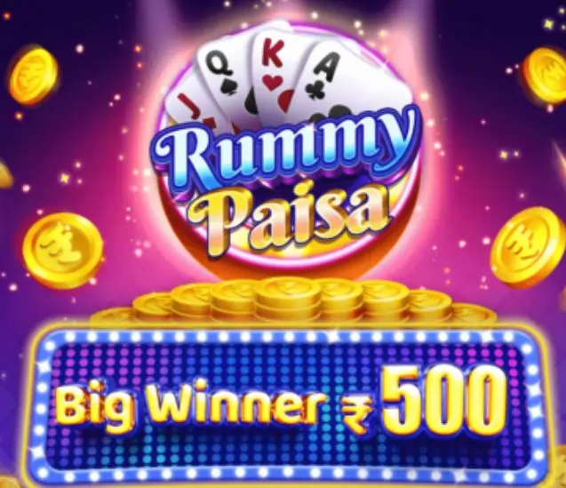 rummy paisa image